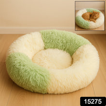 Paw Looza Bed